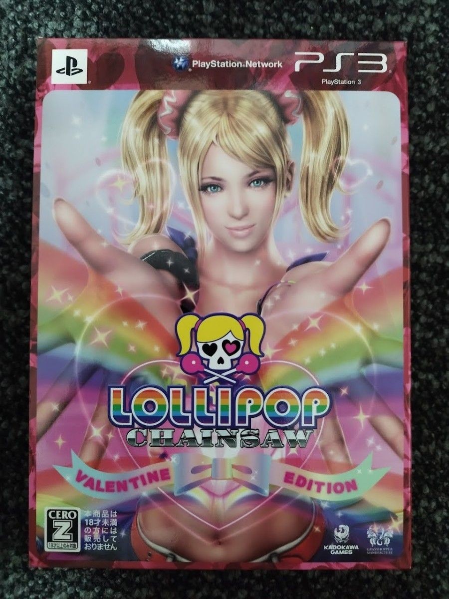 PS3 Lollipop Chainsaw Valentine Edition LOLLIPOP CHAINSAW VALENTINE EDITION