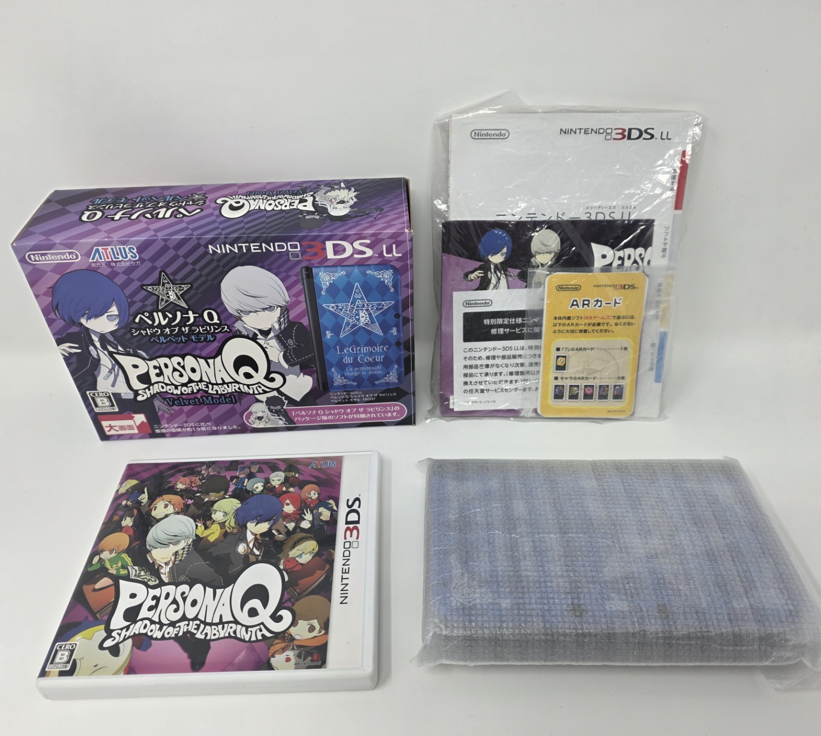 Nintendo 3DS LL XL Persona Q Velvet Model CIB Match Serial JP Limited Edition