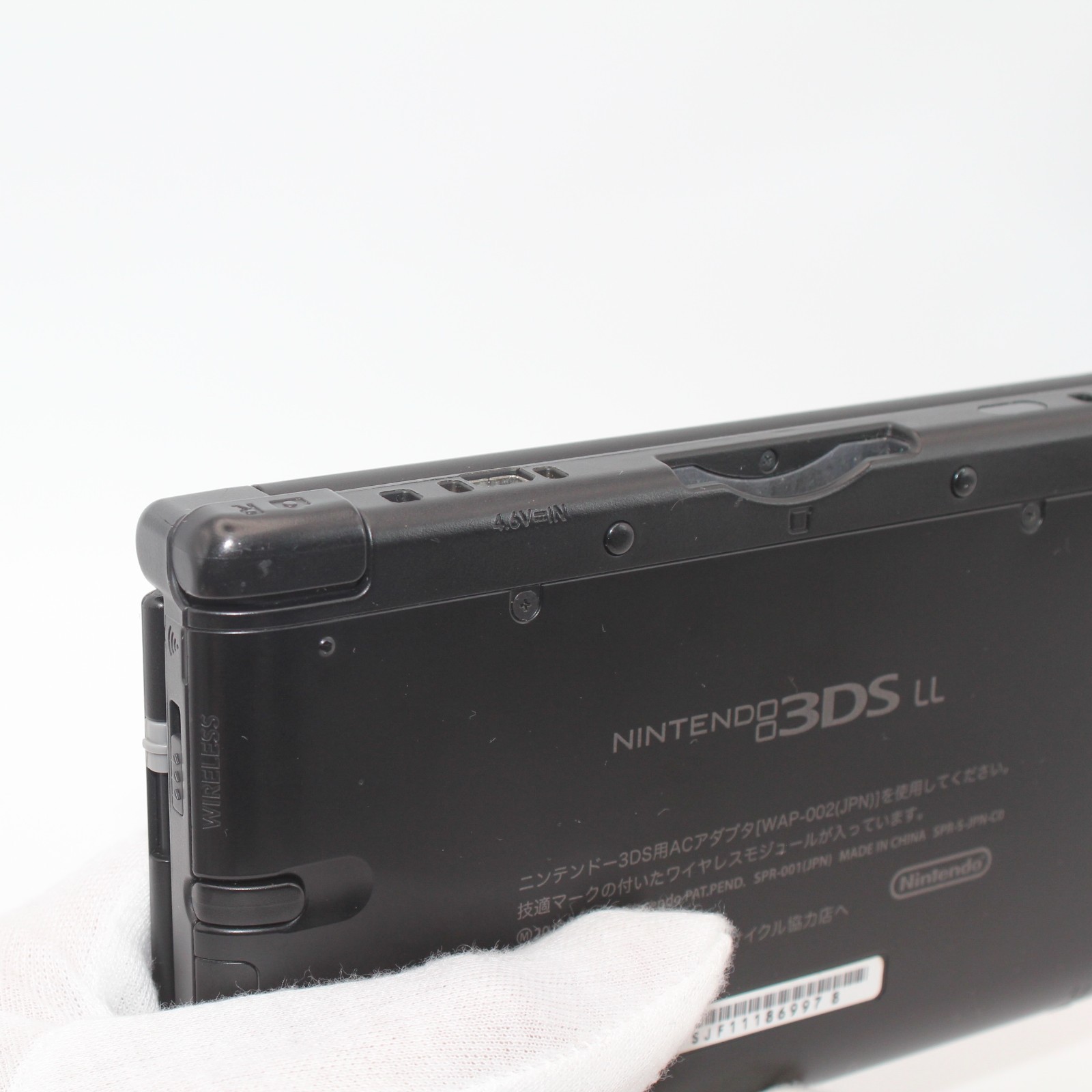 Nintendo 3DS LL XL Black Console Tested Working w/ Charger & Stylus Japan