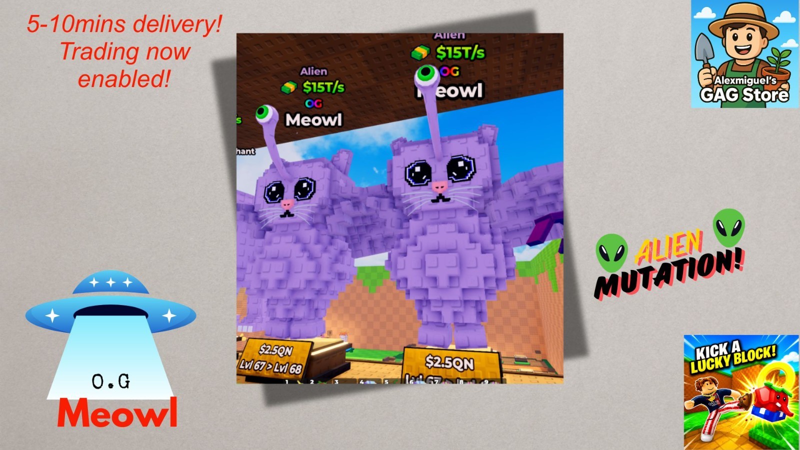 KICK A LUCKY BLOCK🍀 | OP! BRAINROTS | ⚡CHEAP & FAST DELIVERY!⚡PRICE BELOW 3.99$