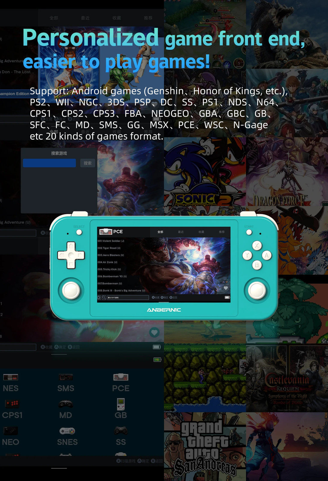 ANBERNIC RG505 Handheld Game Console 4.95 Inch OLED Android 12 T618 OTA Update