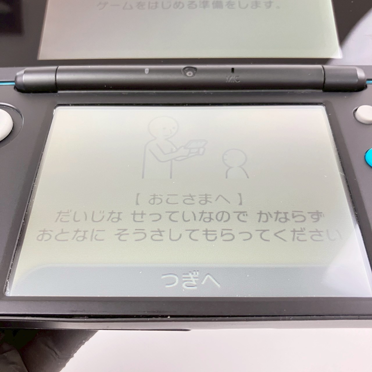 Nintendo new 2DS XL LL Turquoise x Black Console Boxed A Rank Japanese Only