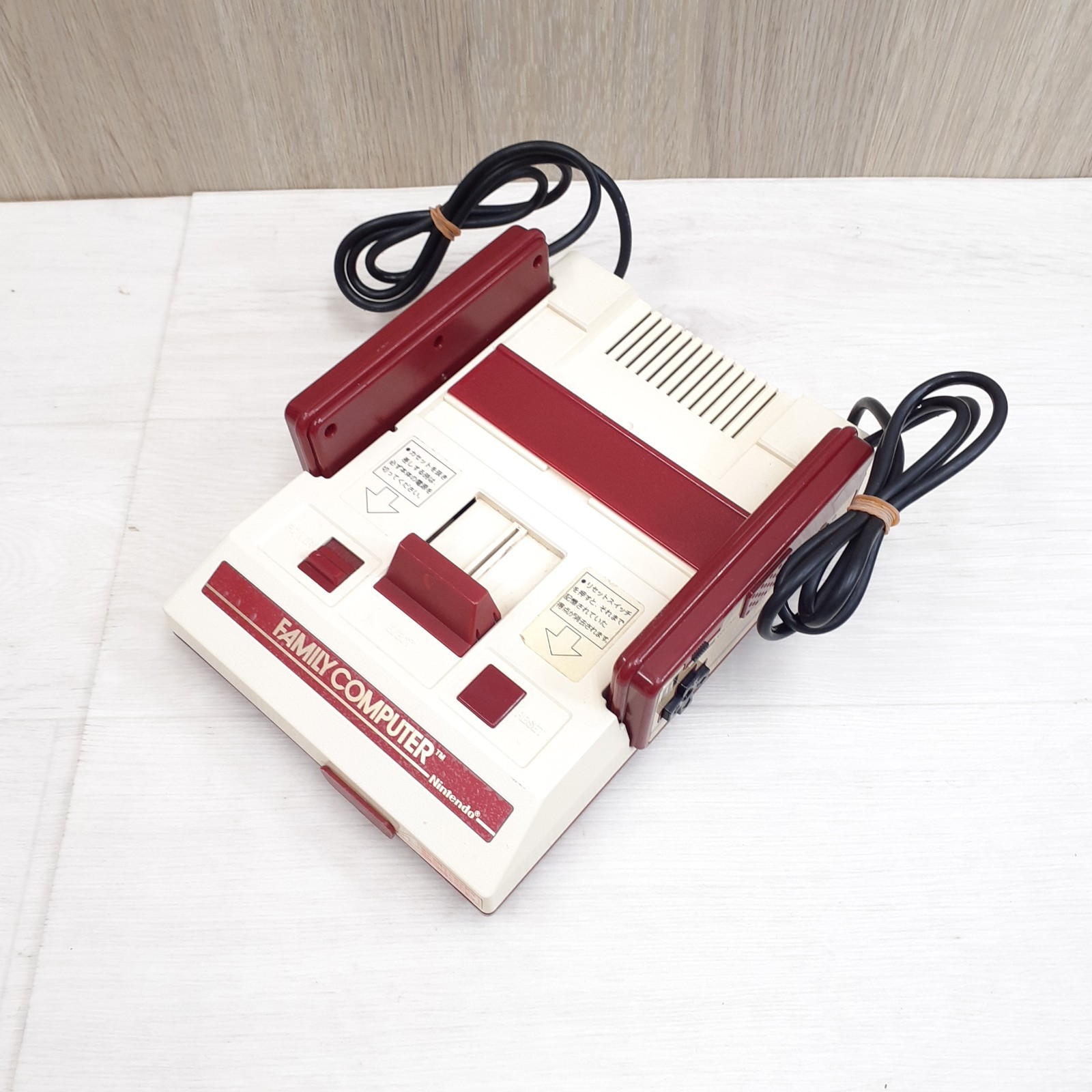 Japanese Famicom NES Console in Box CIB with Super Mario Bros HVC-001 Nintendo
