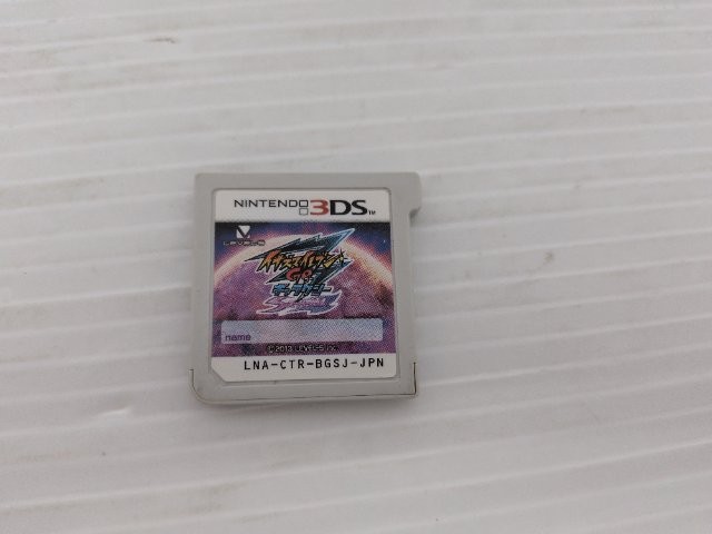 Inazuma Eleven GO Galaxy Supernova Nintendo3DS JP GAME. 9000025597357