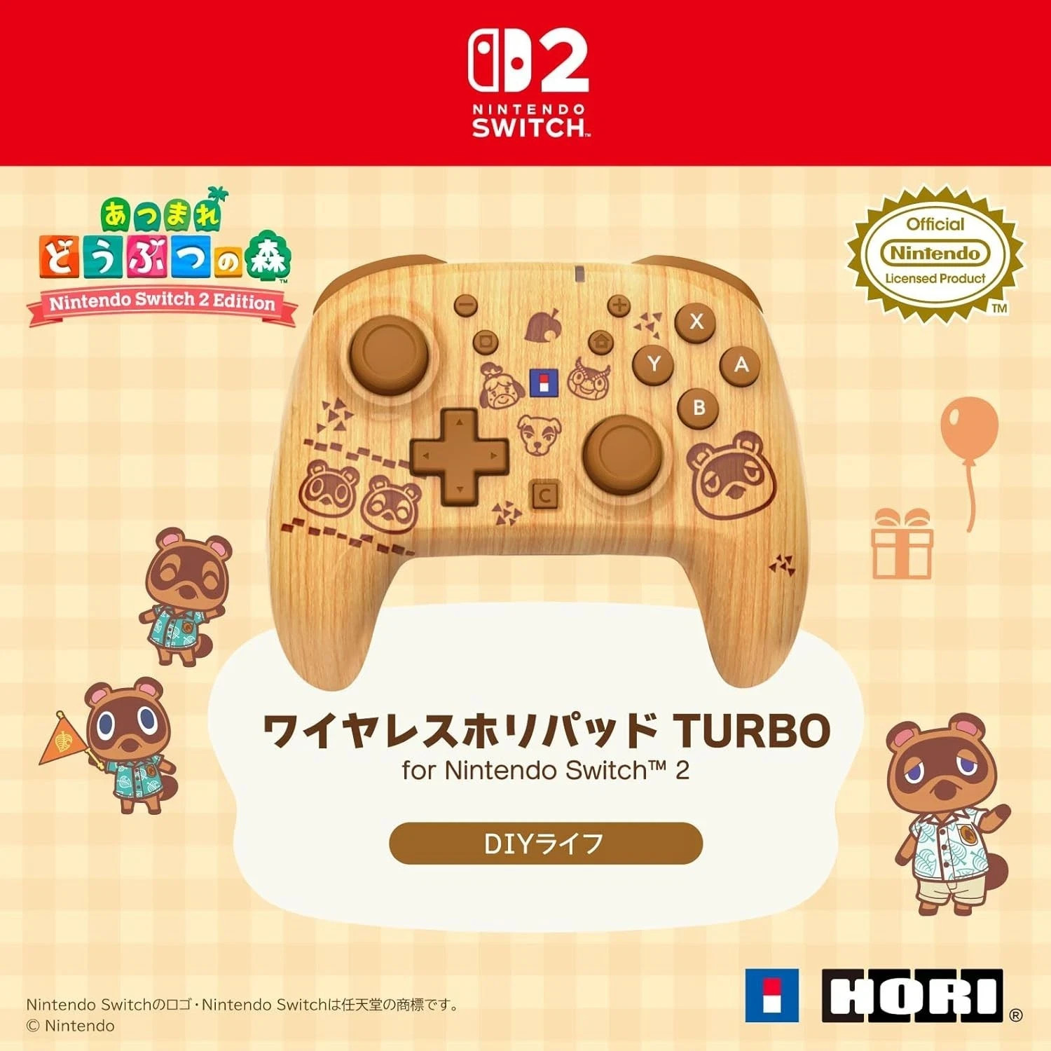 Nintendo Animal Crossing DIY Life Wireless Controller Switch 2 HORI 2026 PSL JP