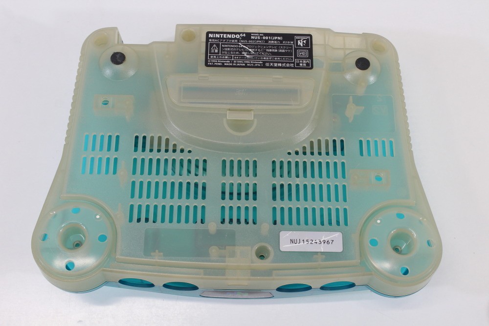 Nintendo 64 N64 OEM Toys R Us Clear Blue White Console Replacement Shell Cos.Da3