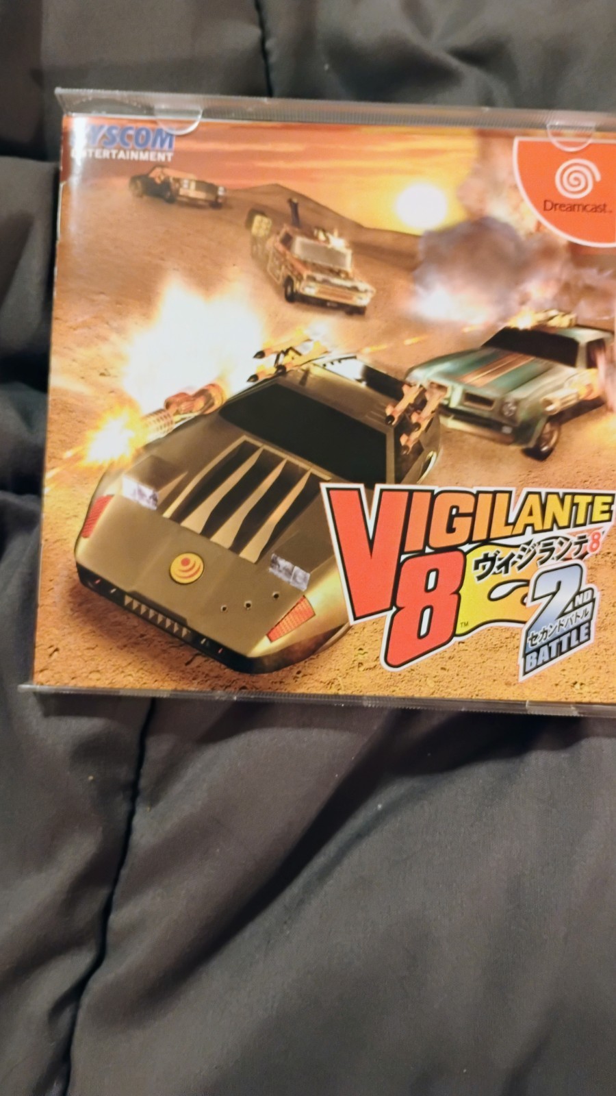 Vigilante 8 2nd Battle