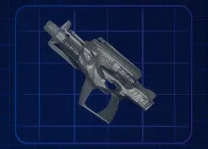 Bobcat Blueprint Arc Raiders (ANY PLATFORM)