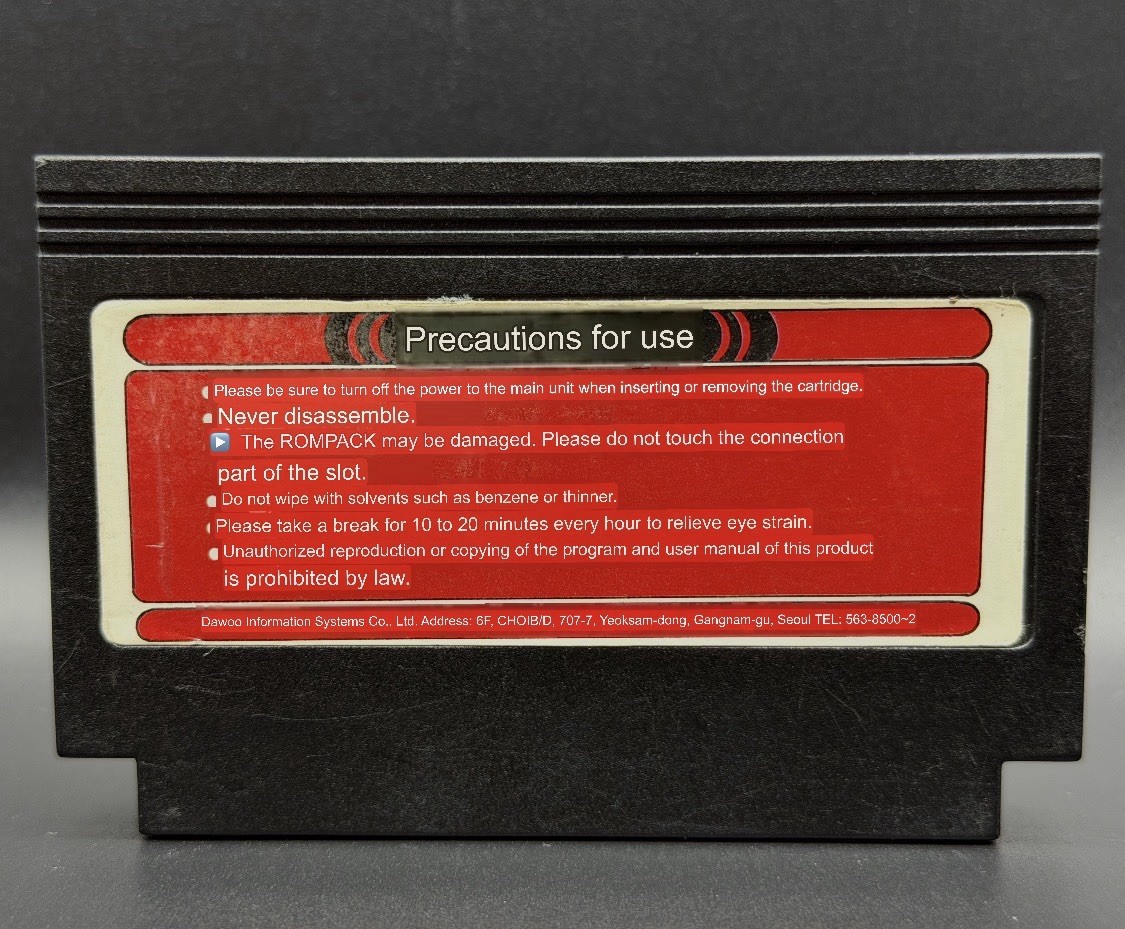 RARE Janggun-ui Adeul Son of General FC Famicom Korean Exclusive Korea Game Cart