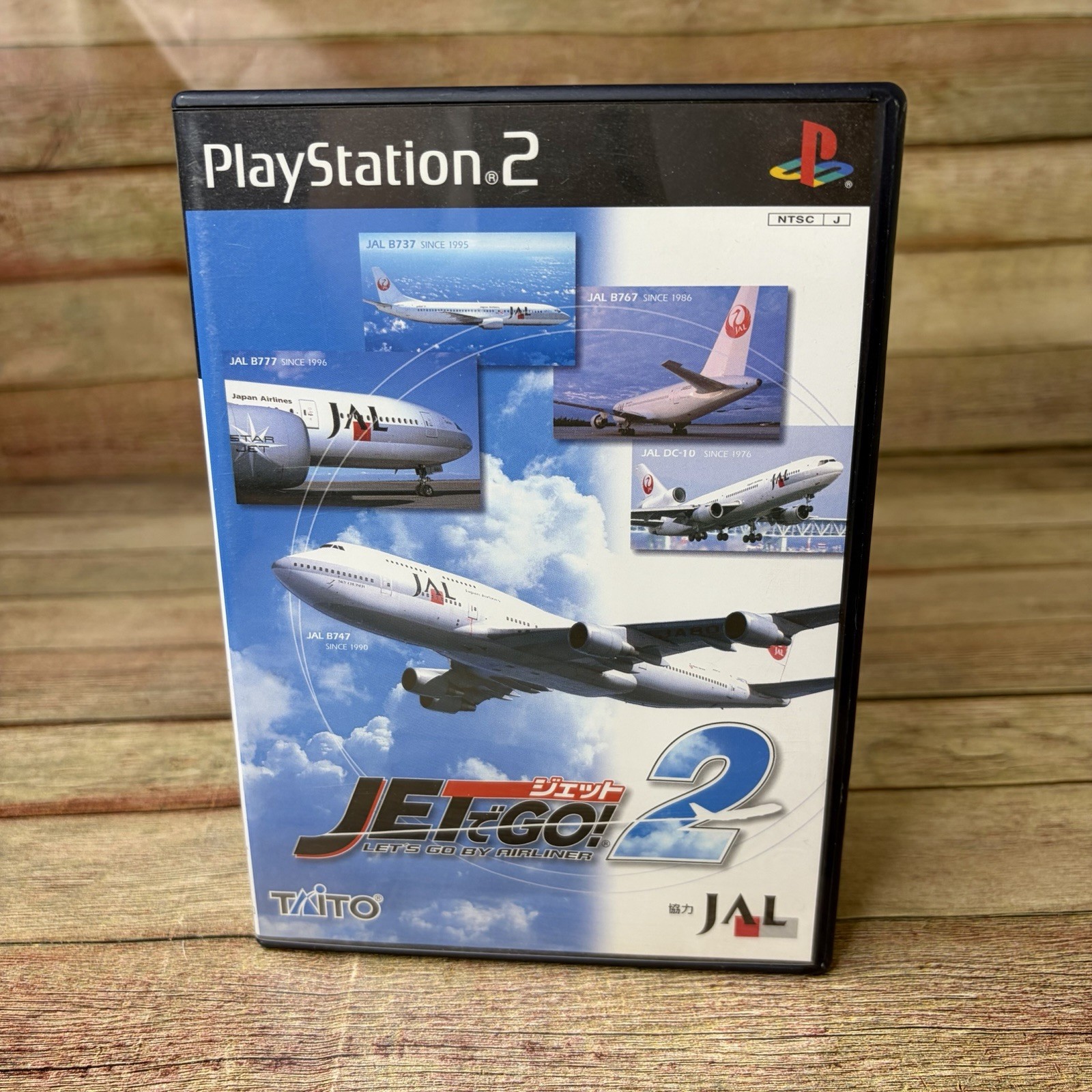 Jet de Go! 2 PlayStation 2 PS2 NTSC-J Japan (Region Locked) JPN