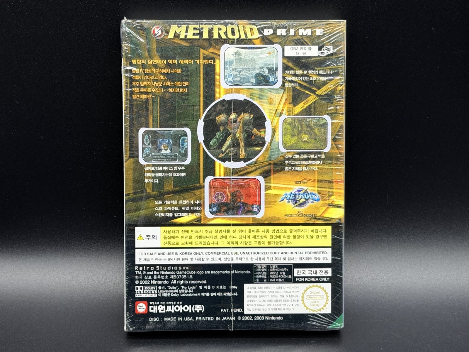 RARE Korean Metroid Prime Nintendo GameCube Korean Version Korea Rare Item CIB