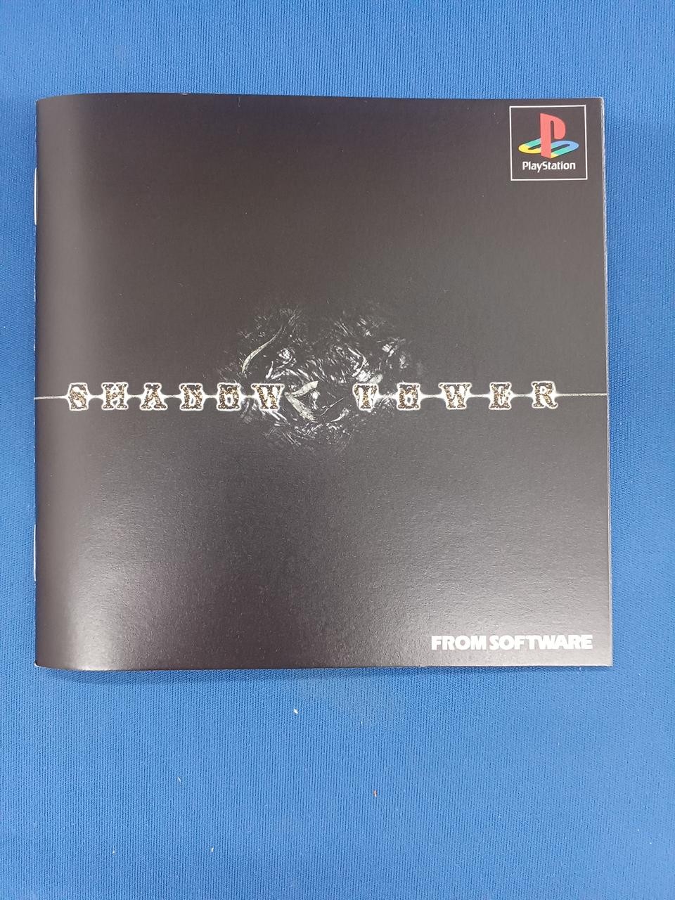 FROM SOFTWARE SHADOW TOWER PlayStation Software PS1