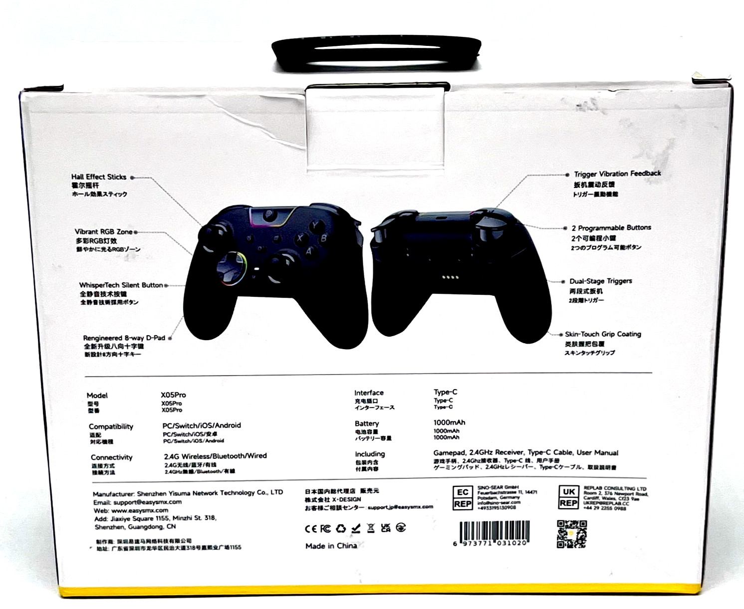 EasySMX X05 Pro Wireless Gaming Controller Multiplatform Black Pre-Owned