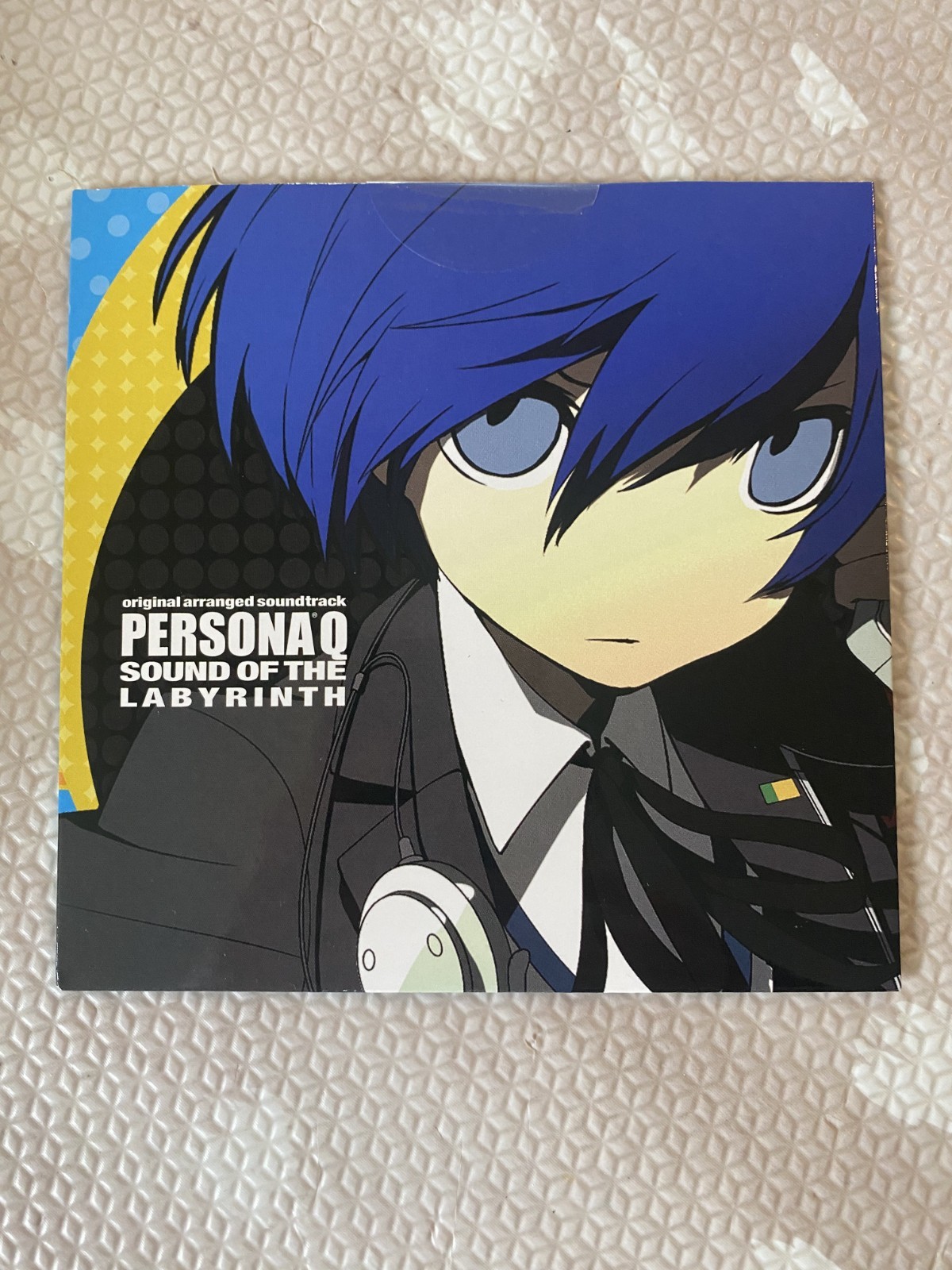 Persona Q Collector’s Edition for Nintendo 3DS – CIB