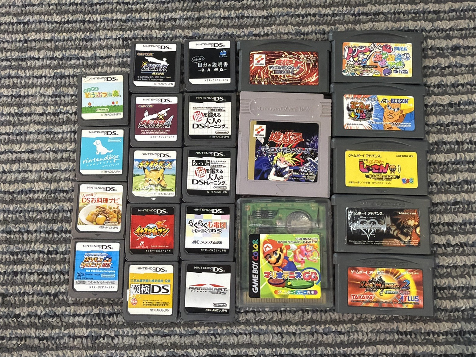 Lot Japanese Nintendo DS GBA GBC Lot Of 22 Ace Attorney Mario KH Pokemon Etc.