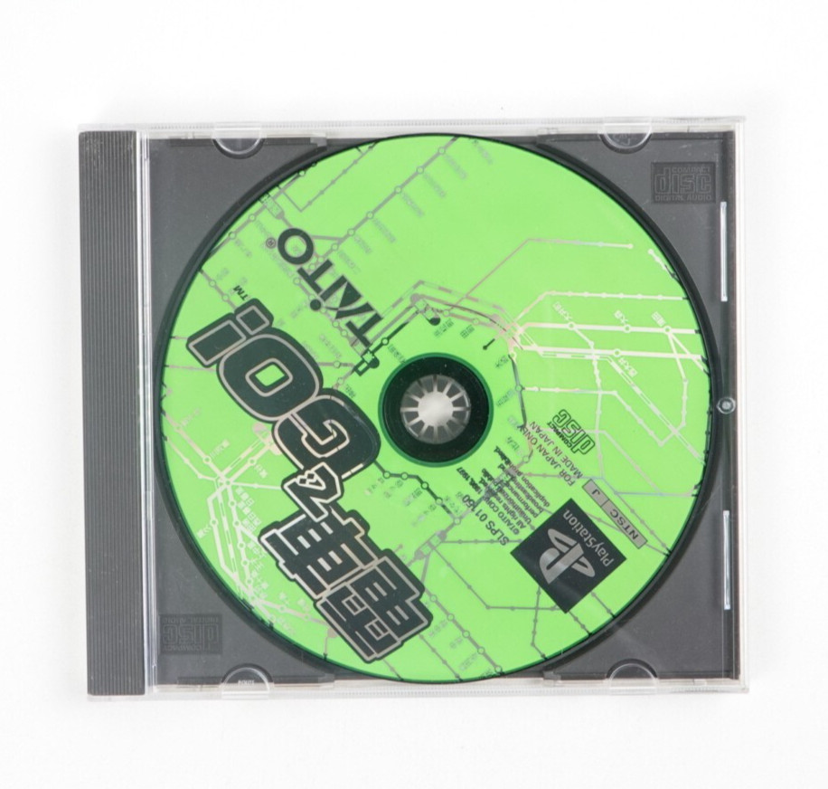 Densha de Go! Sony PlayStation PS1 Japan Import US Seller