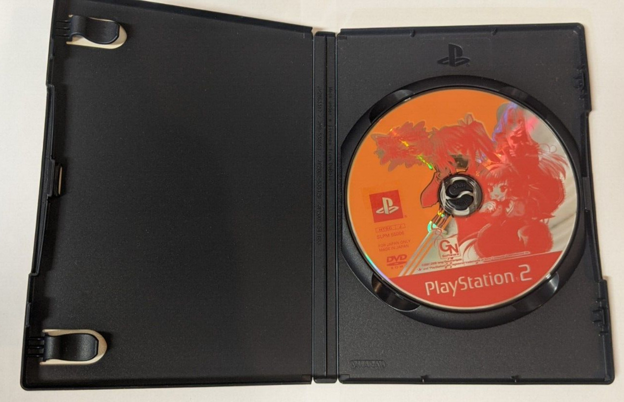 Akane-iro ni Somaru Saka: Parallel [Sony PlayStation 2 – SLPM-55006] Japanese