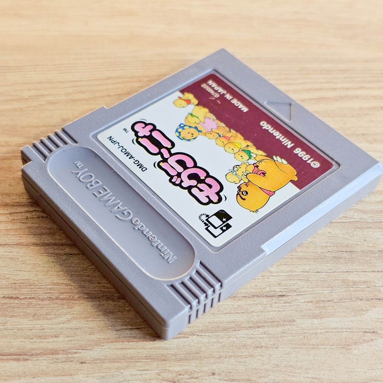 Mogura Nya Japanese Ver Game Boy New Battery Maintenance completed Tested