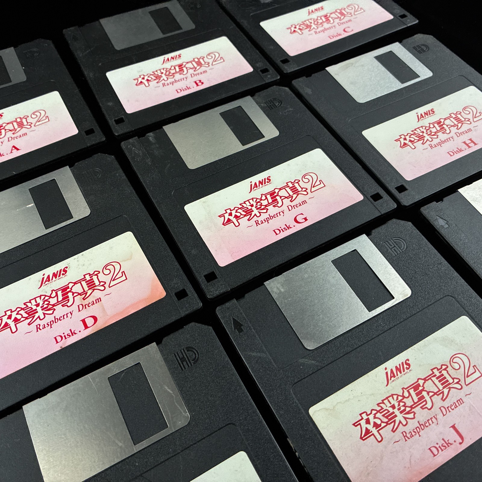 AS-IS Sotsugyou Shashin 2 Raspberry Dream PC-9801 PC98 3.5″ VN Visual Novel Game