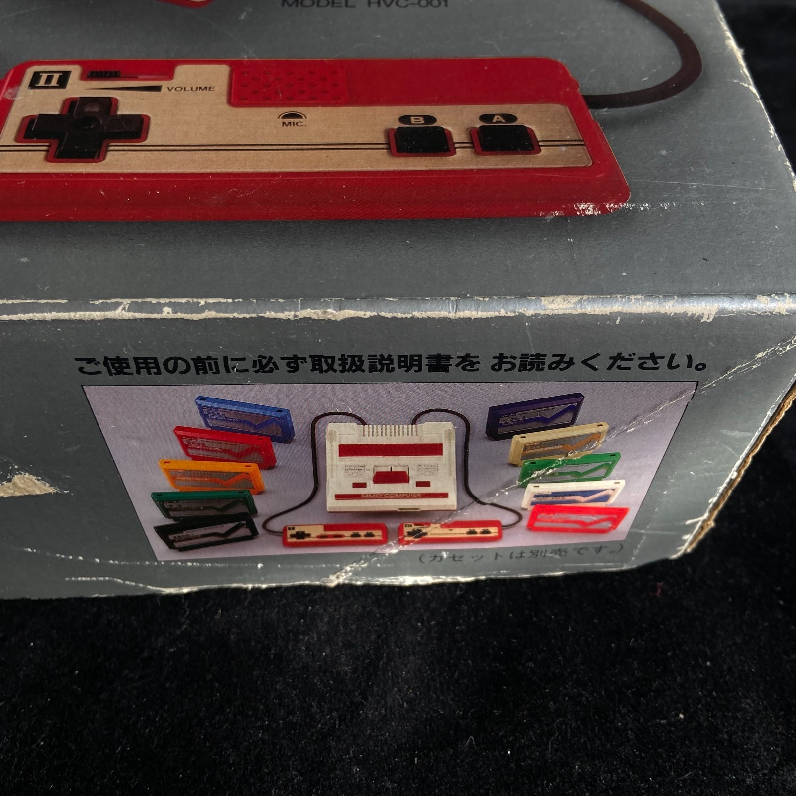 Nintendo Famicom Original Console HVC-001 Complete In Box CIB – Tested & Working