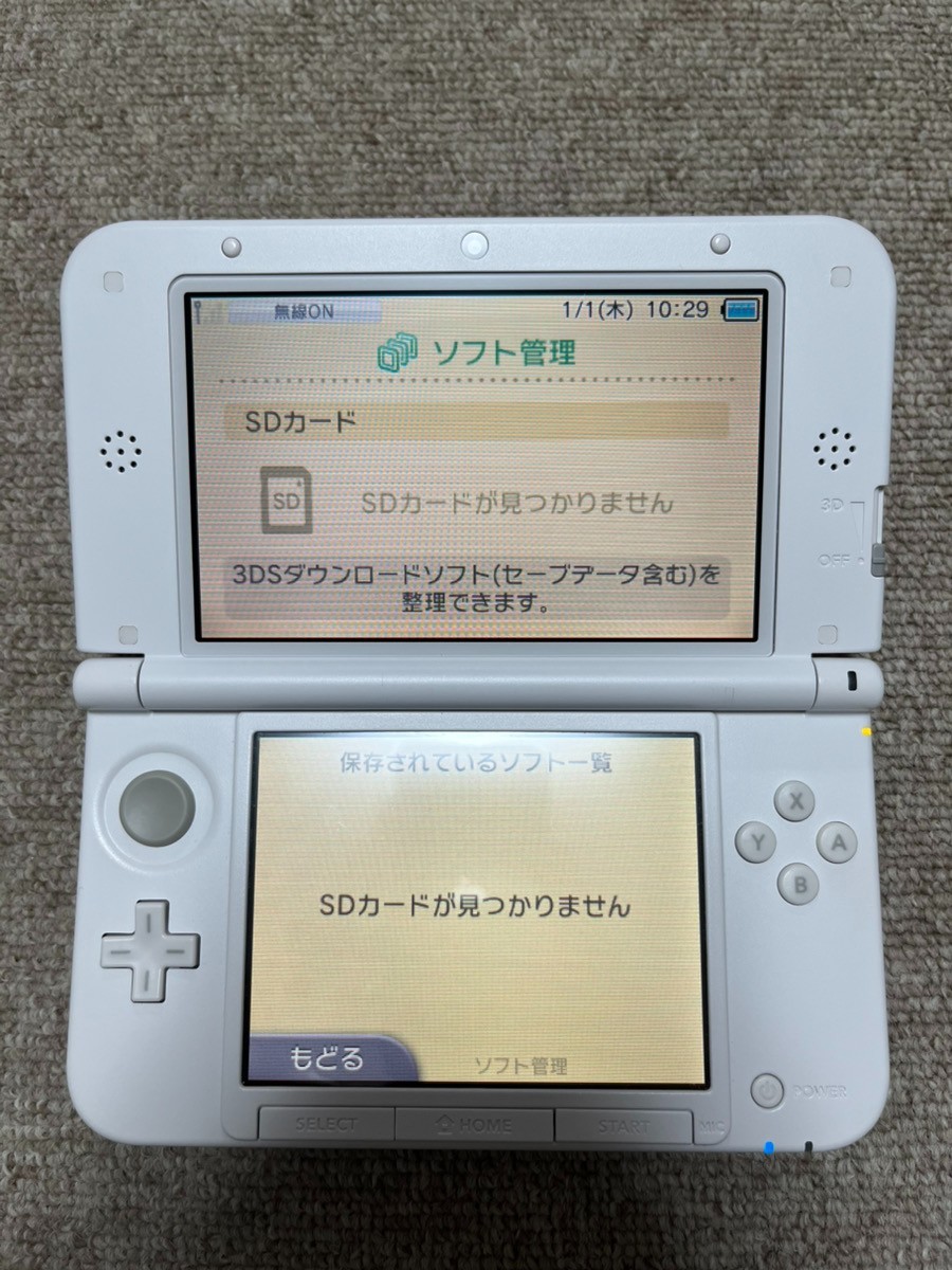 3DS LL XL One Piece Chopper Pink Console Japanese B980