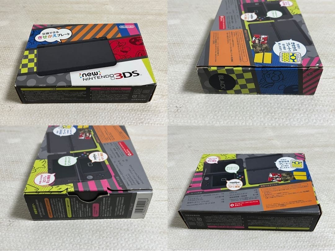 Japanese New Nintendo 3DS black without inner box KTR-001