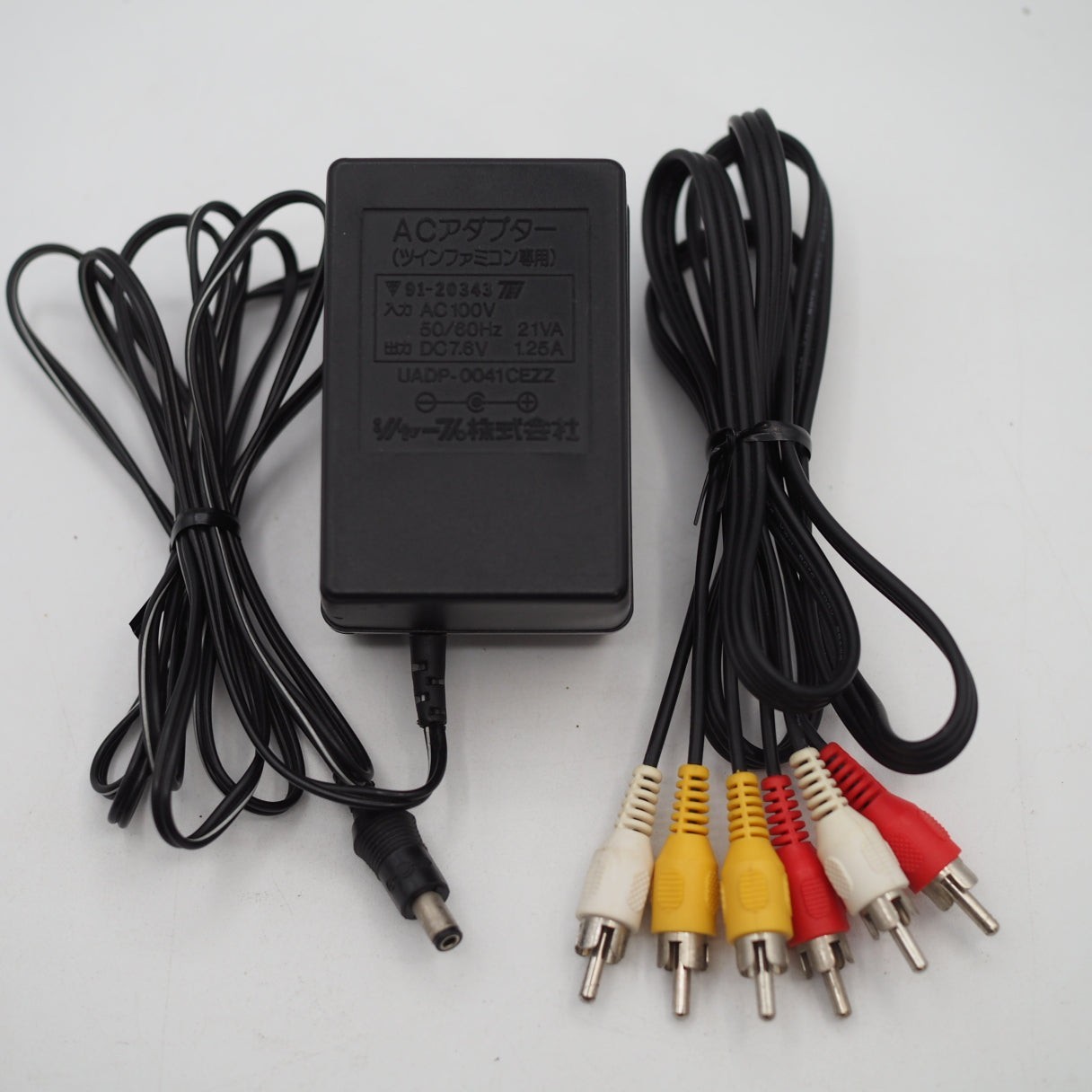 Sharp Twin Famicom AN-505-BK Boxed New Rubber Belt replaced Tested Working
