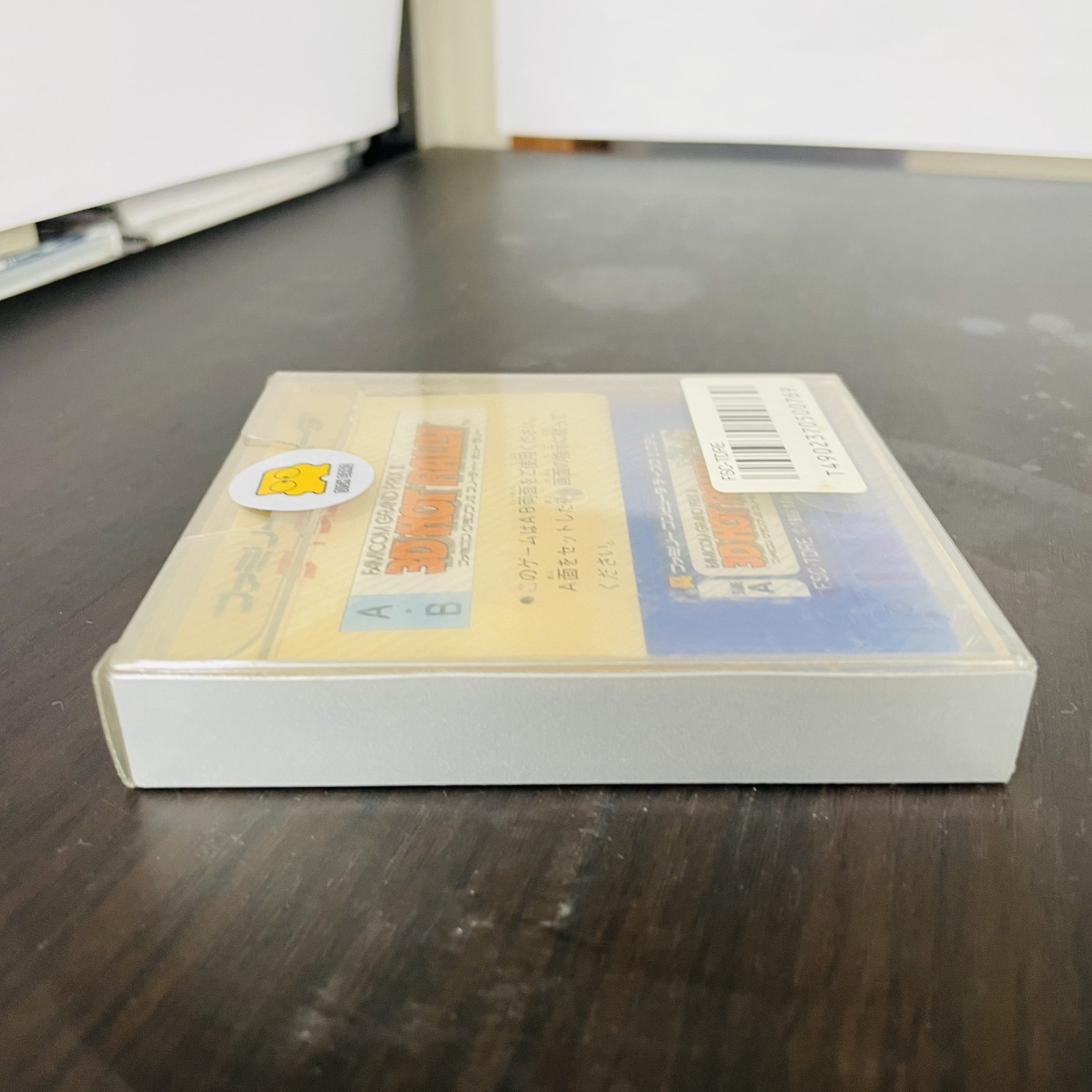“New” Famicom Grand Prix ll 3D Hot Rally 1988 Nintendo Disk System FSC-TDRE
