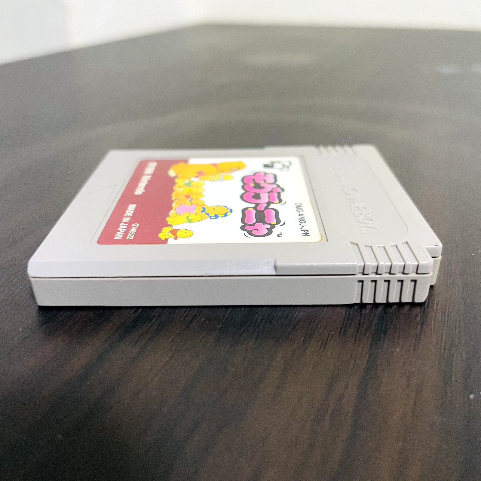 Mogura Nya Nintendo Game Boy 1996 DMG-AMOJ-JPN Japanese Version Save OK