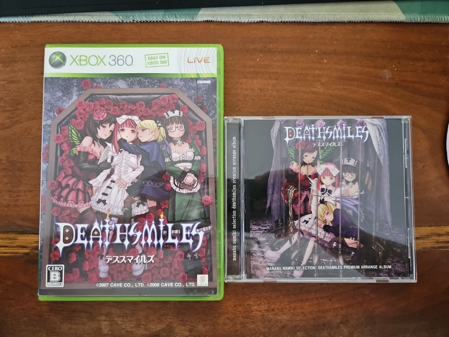 Deathsmiles Limited Edition with OST Xbox 360 JAPAN JAPANESE JP IMPORT