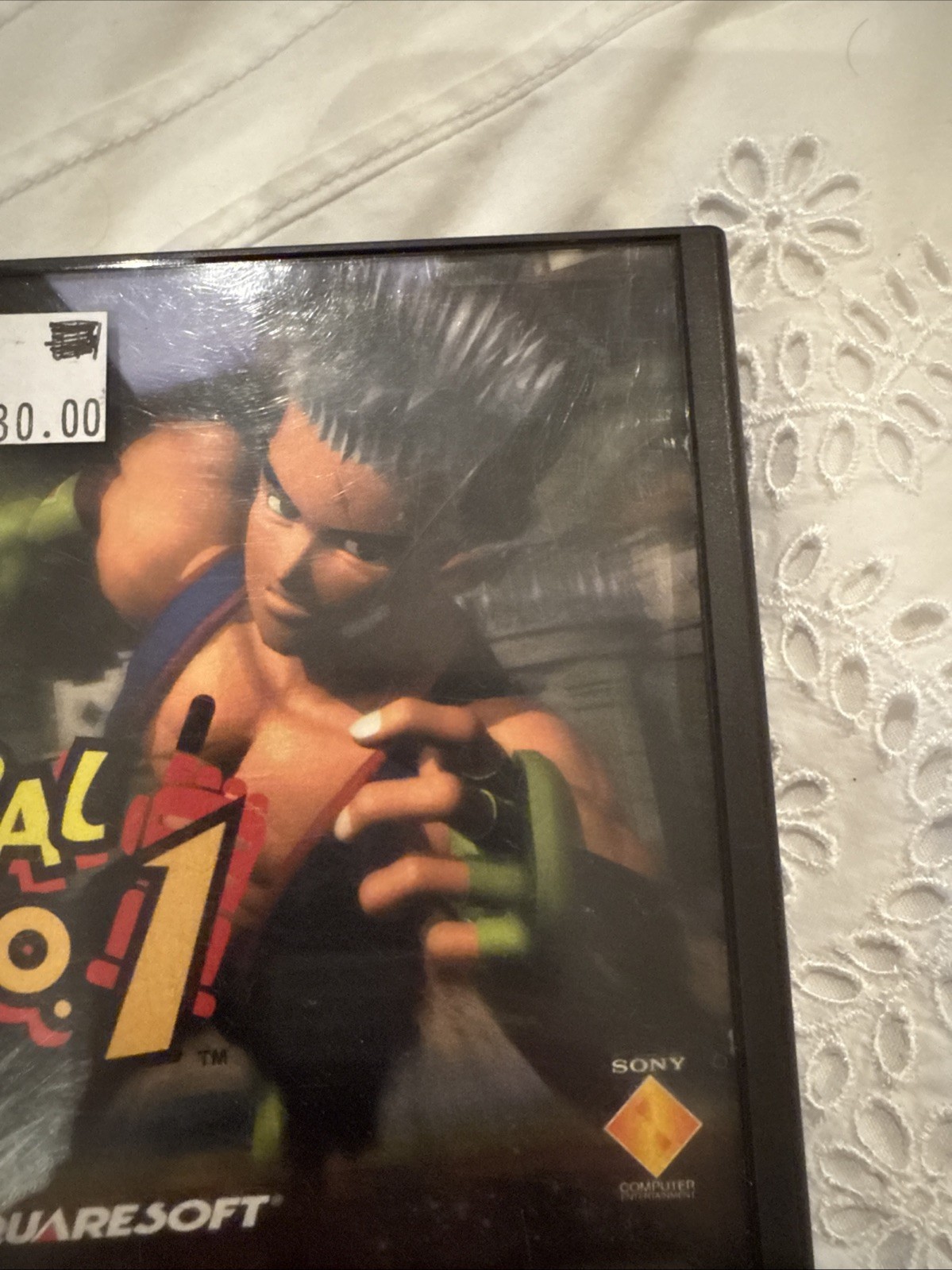 1996 Squaresoft Tobal No 1 PS1 Playstation 1 Game + Manual PAL