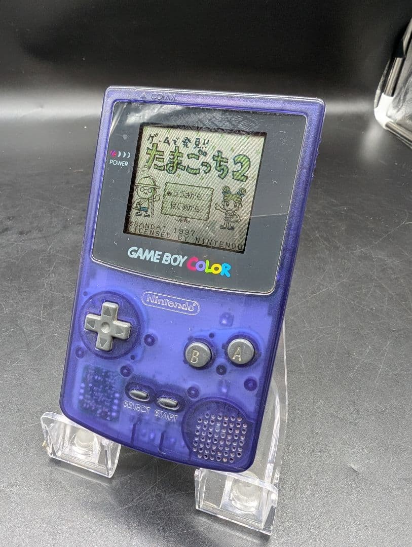Case Color Console Midnight Purple Working
