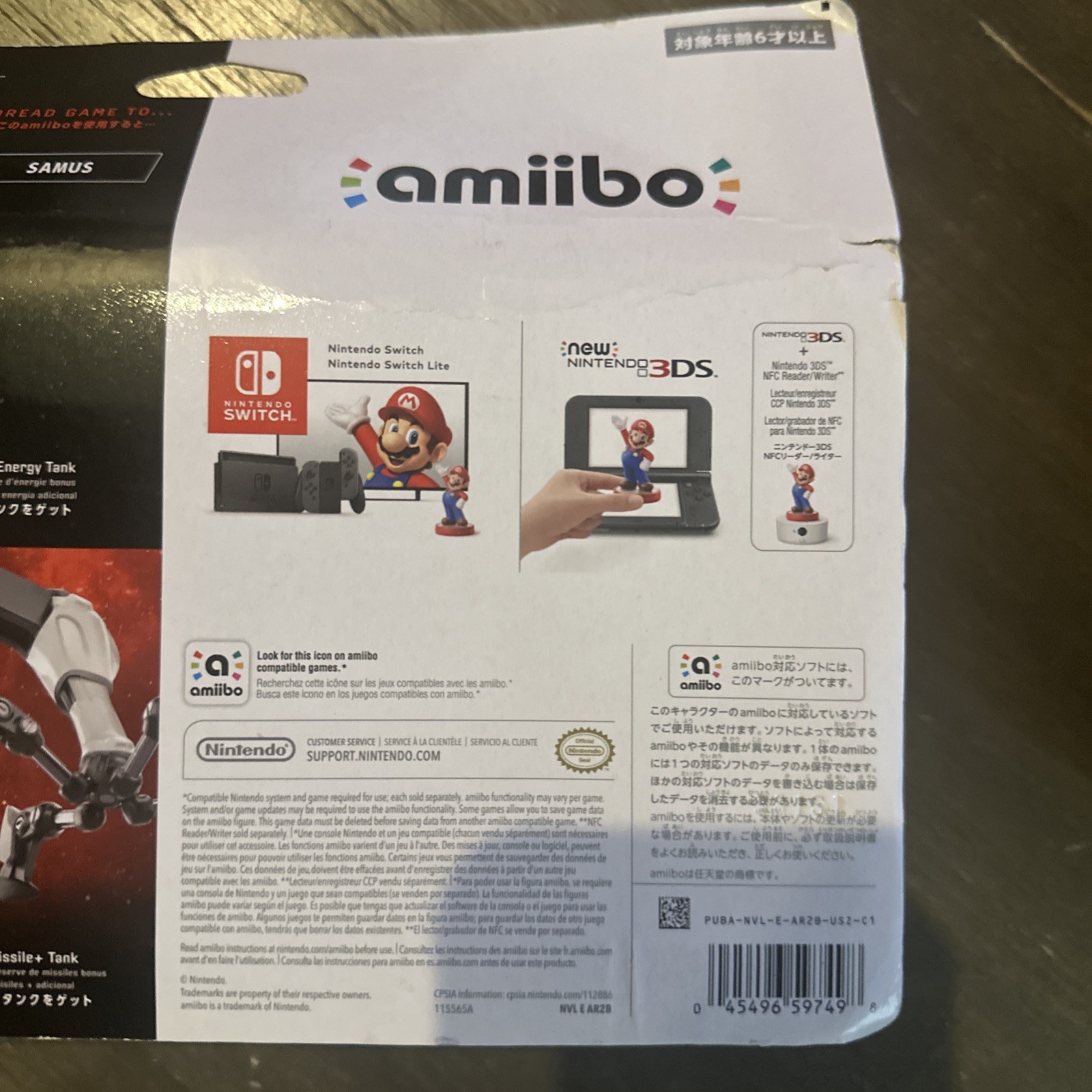 Metroid Dread amiibo Action Figures Figurines Samus/E.M.M.I. In-Game Bonuses