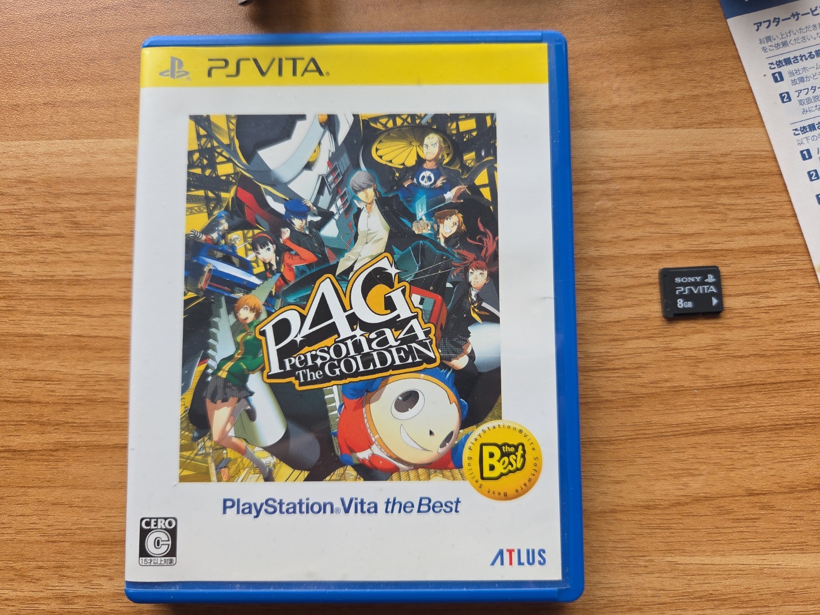 Sony PS Vita PCH-2000ZA22 1GB Handheld Console – Pearl White CIB US SELLER