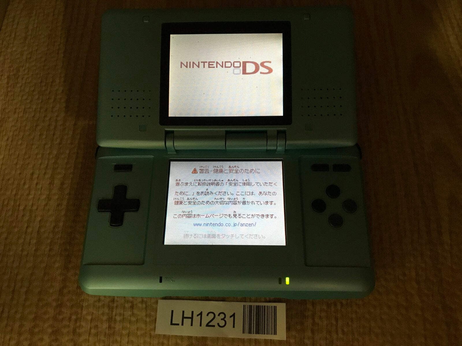 Nintendo DS Turquoise Blue Console Nintendo Japan – With Defects LH1231