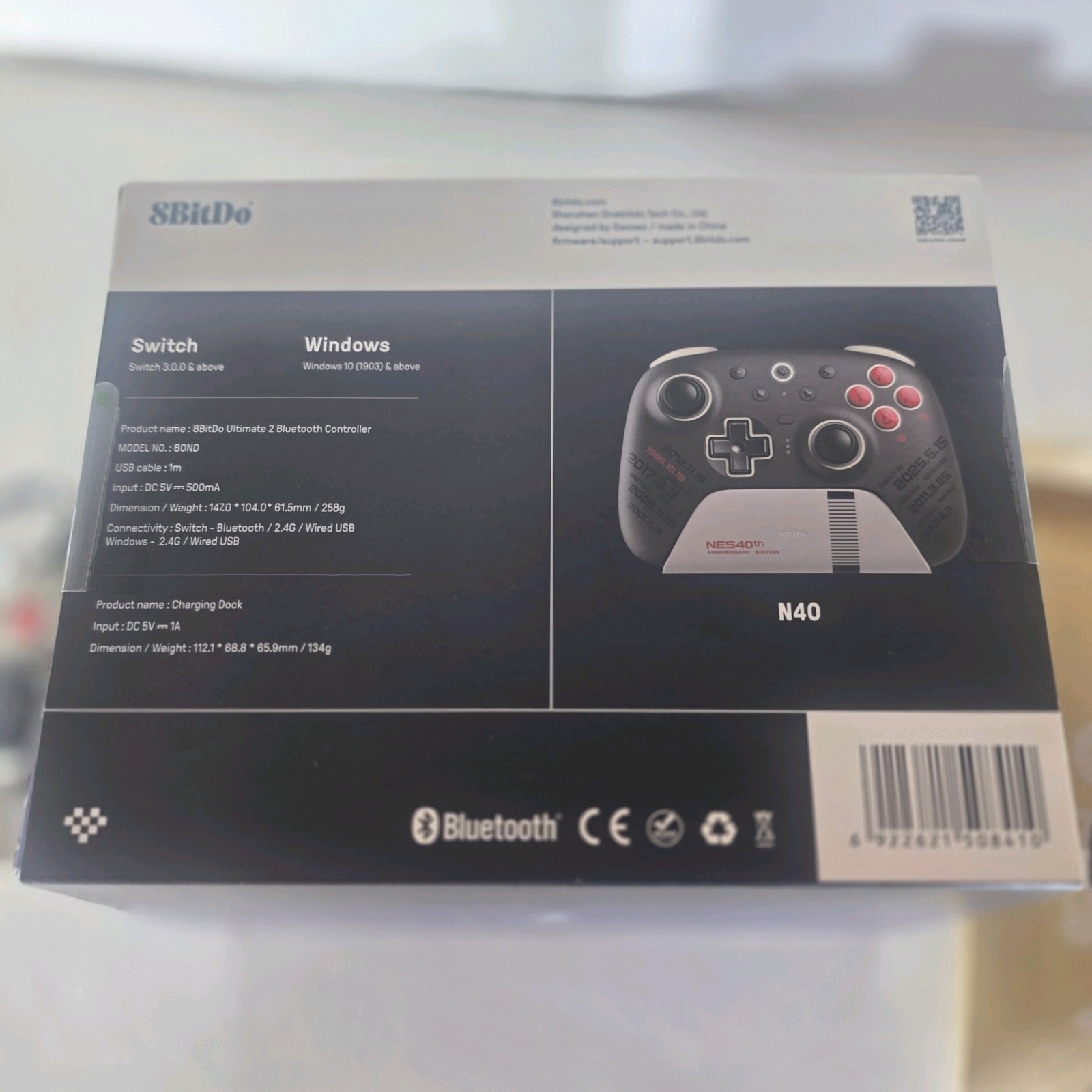 8Bitdo 1985 Ultimate 40th Anniversary Controller New! Limited to 1985 Made!