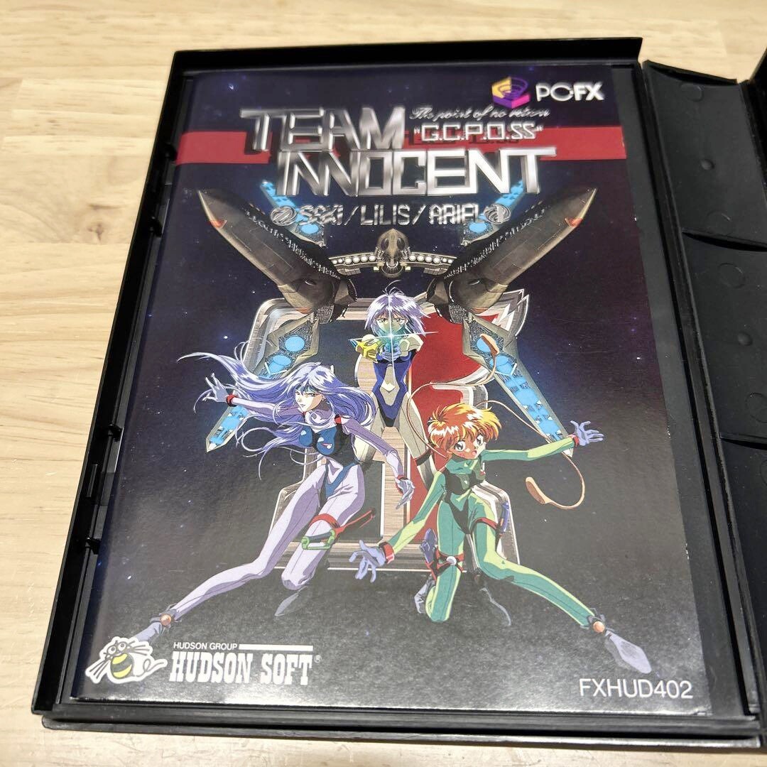 Team Innocent NEC PC-FX Hudson Soft – Complete Set with Box & Manual – Japan