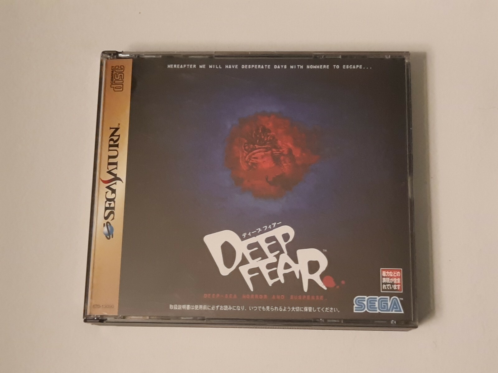 Deep Fear(Sega Saturn, 1998)Vg condition Inserts, Spine card included. U.S Buyer
