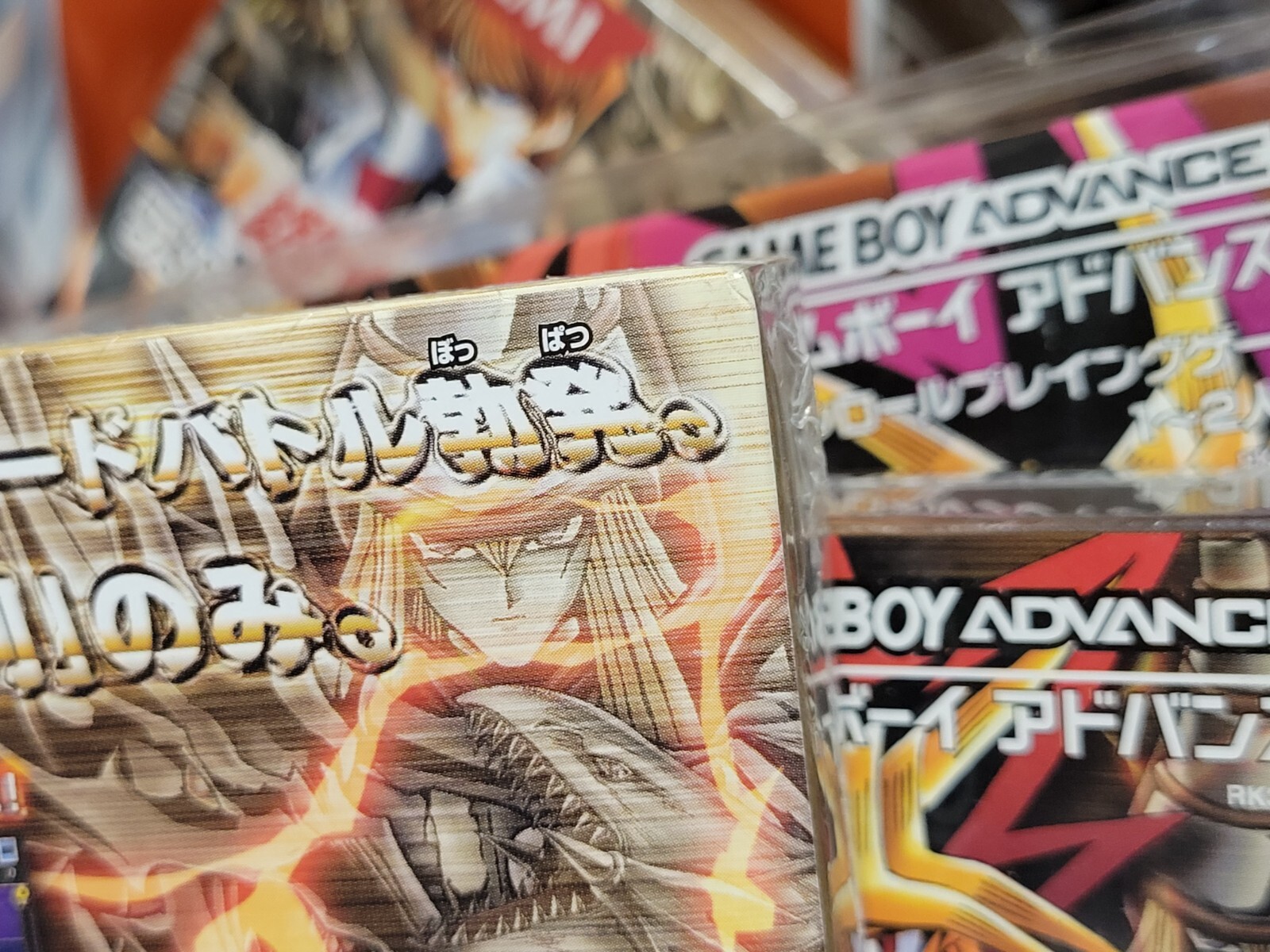 Yu-Gi-Oh Duel Monsters EXPERT 3 (2004) New Factory Boxed Japan Gameboy Advance