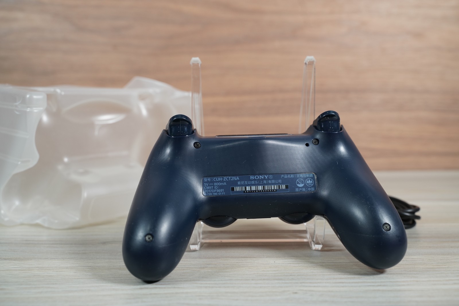 Sony PlayStation 4 PS4 ‘500 Million’ DualShock 4 Limited Edition Controller