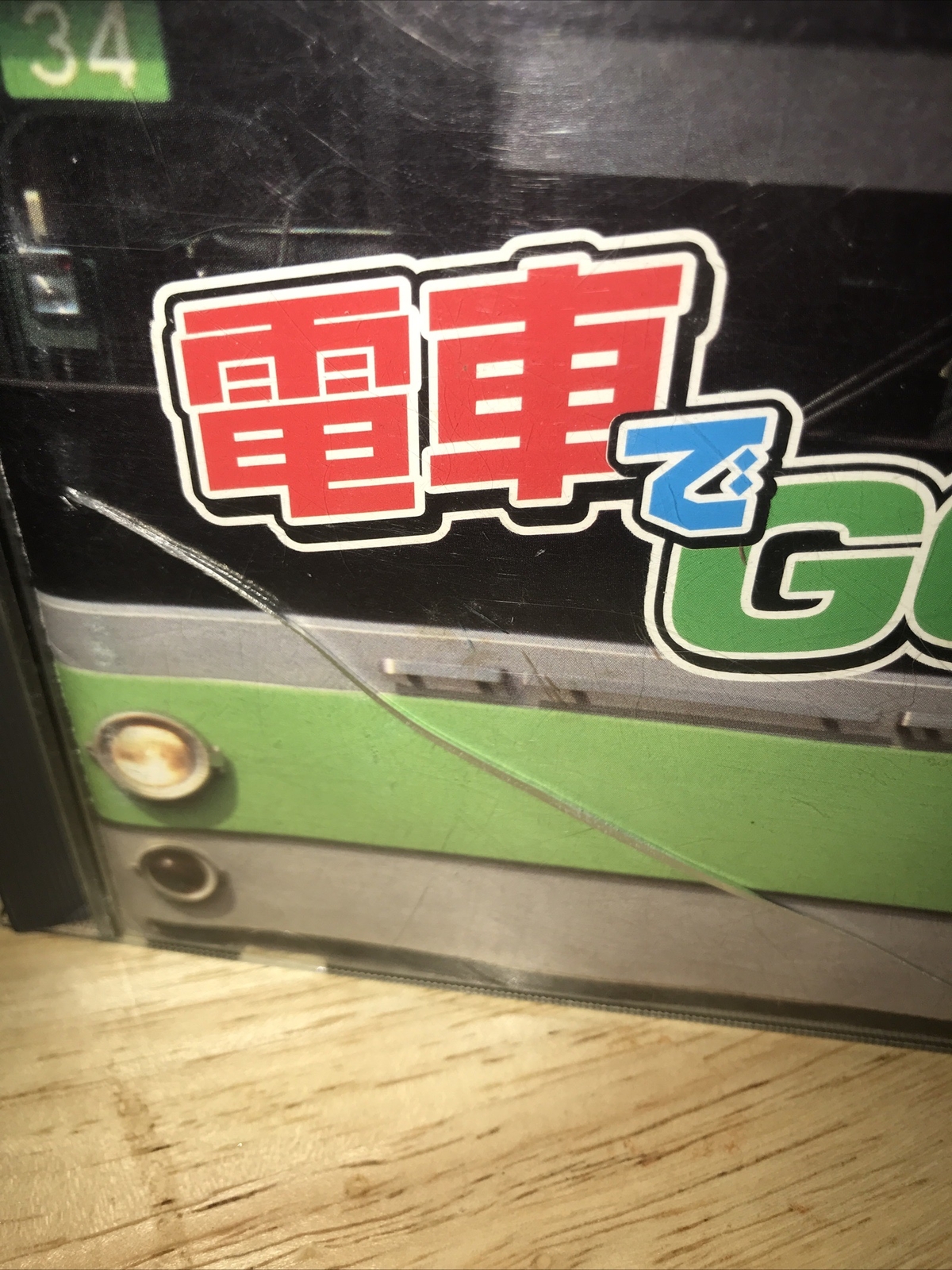 Densha De Go! Playstation Japan Import Cracks On Case , Booklet And Working Game