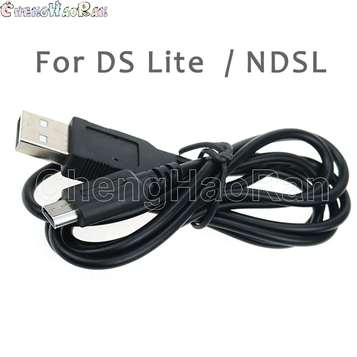 USB Charger Cable for Nintendo DS Lite DSi 3DS XL GBA SP Power Cord
