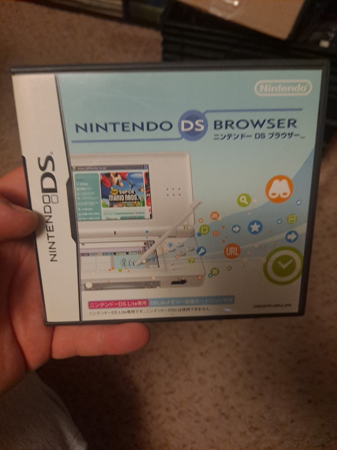 Nintendo DS Browser Lite Japan Import DS Software – No WiFi Adapter Piece