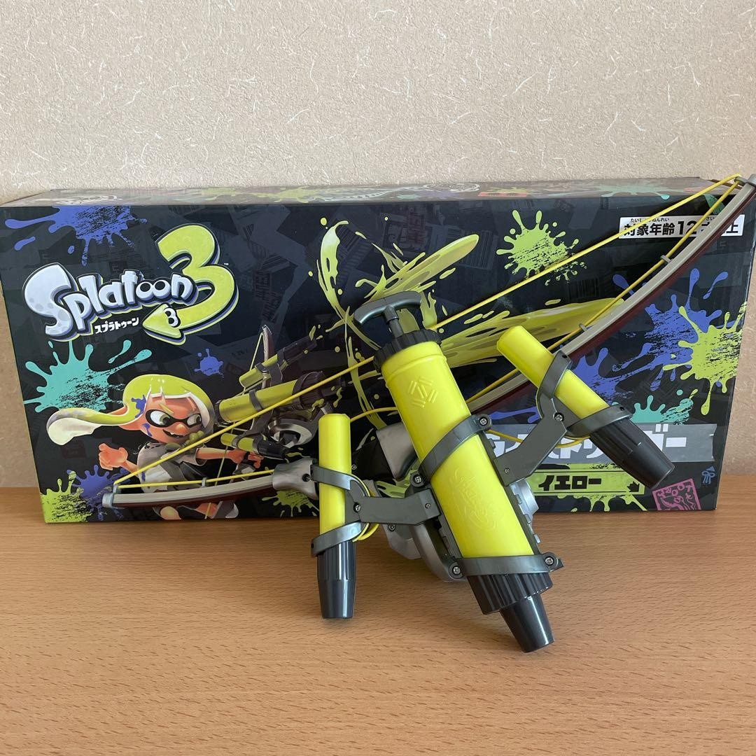 Splatoon 3 Tri-Stringer Water Gun Yellow Limited Prize Item New Jap
