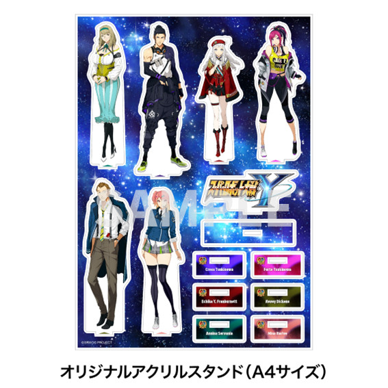 Super Robot Wars Y PlayStaion5 Ultra Limited Edition with Rune Drache Figure