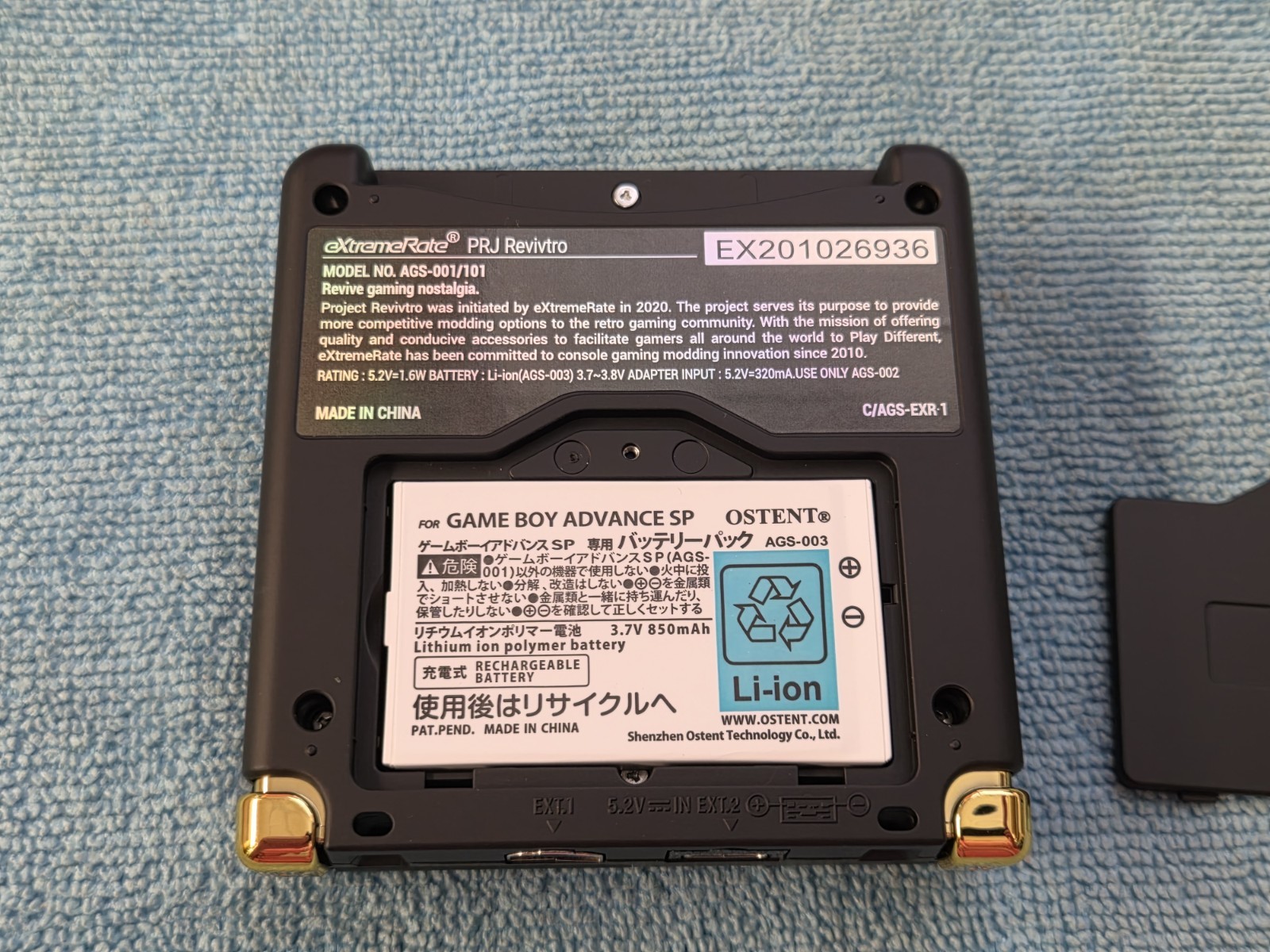 GBA SP – USB-C Charge – Hispeededido IPS – eXtremeRate “The Great Wave” Shell