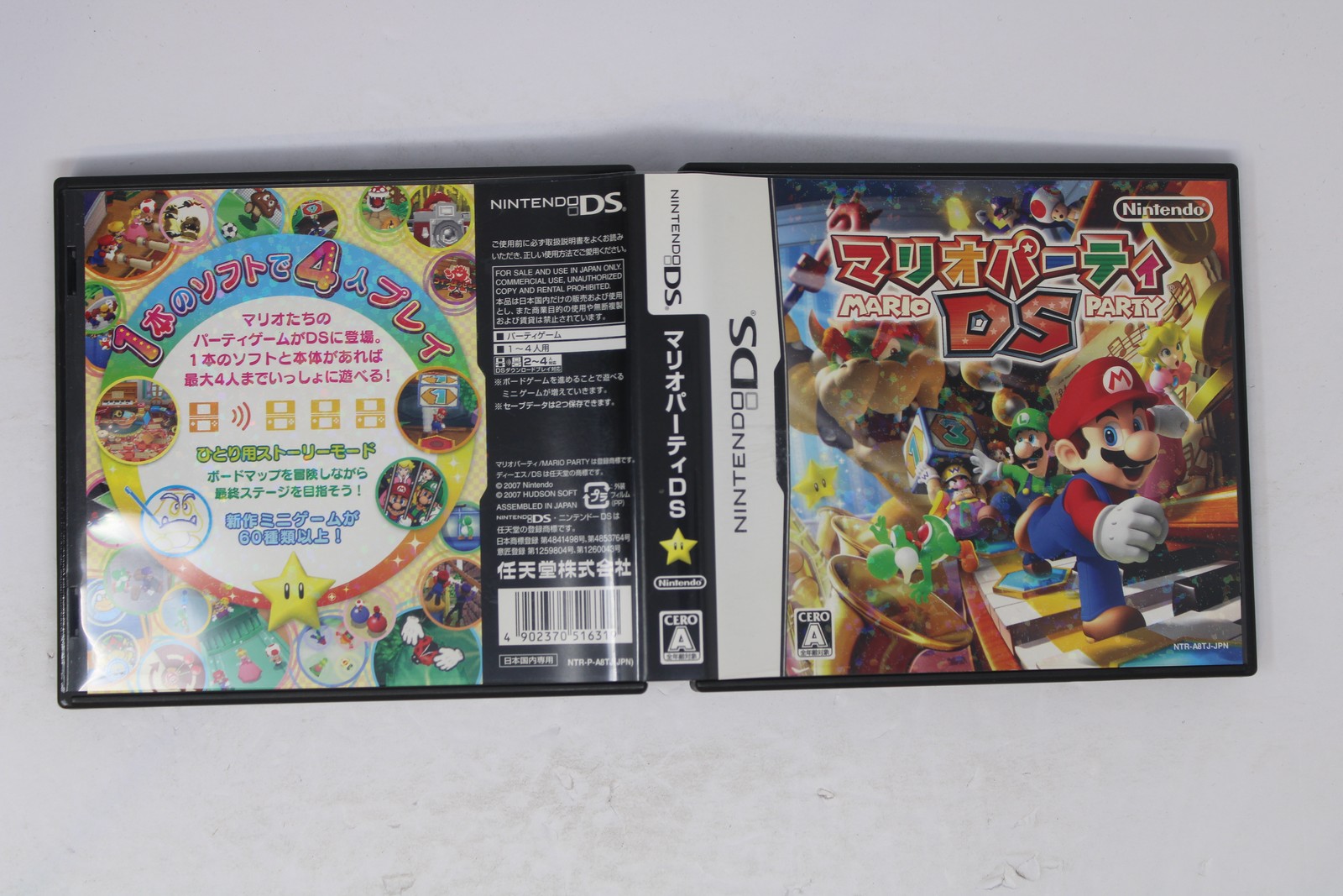 Mario Party DS Nintendo DS JPN (Region Locked)