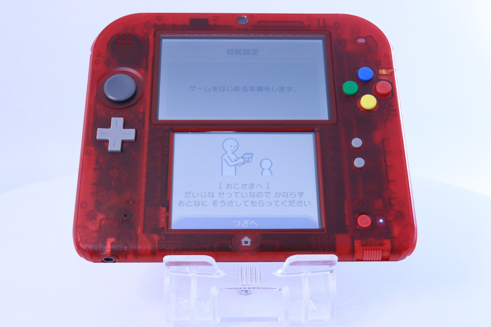 JP Game Nintendo 2DS Pokémon Red [Rank:S]Region-locked