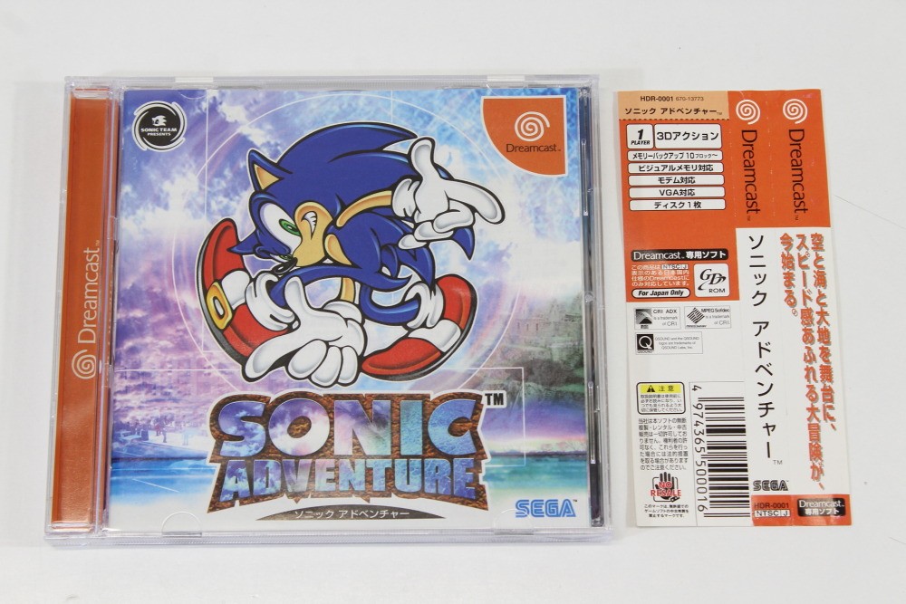 Sonic Adventure CIB Spine SEGA Dreamcast DC NTSC-J JP Japan Import US Seller