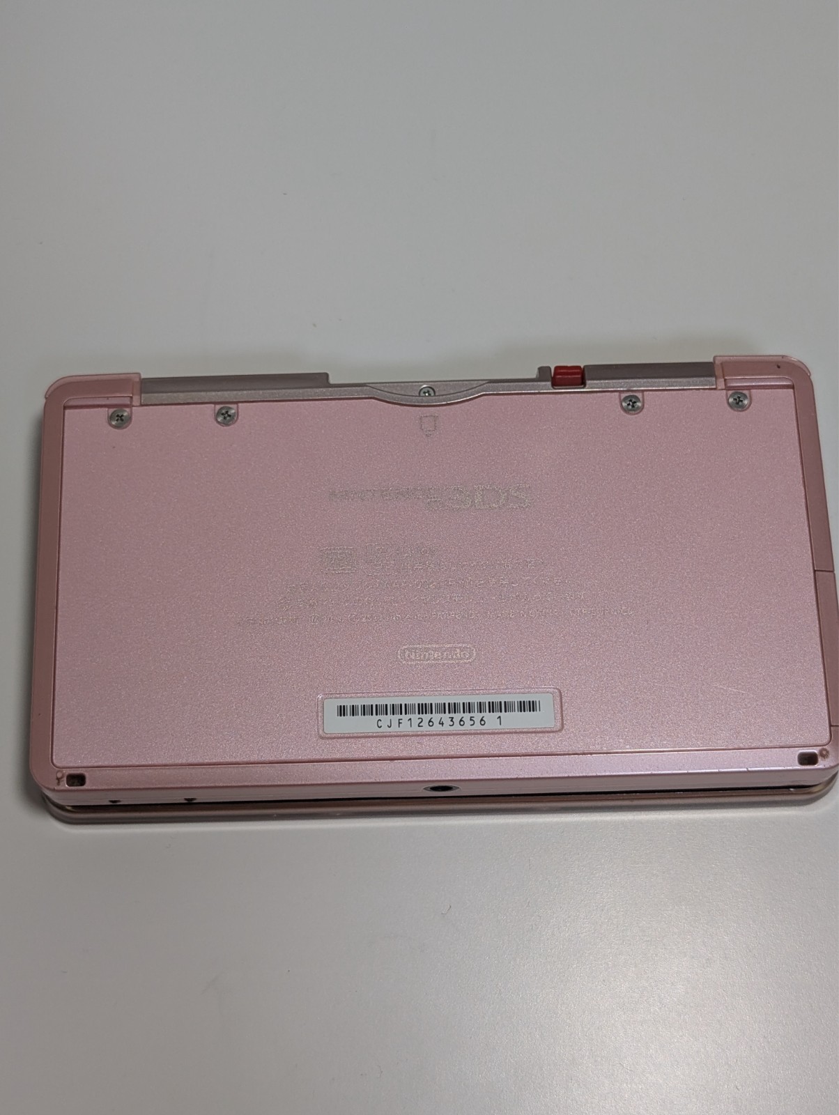 [ Ships in 1 Day ] Nintendo 3DS Misty Pink Japan Ver. Good Condition w/charger